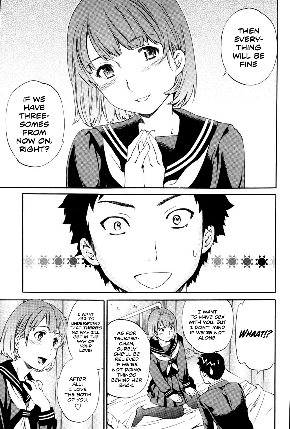 Kimi ga Mezametara. Zenpen Chapter 3 - page 55