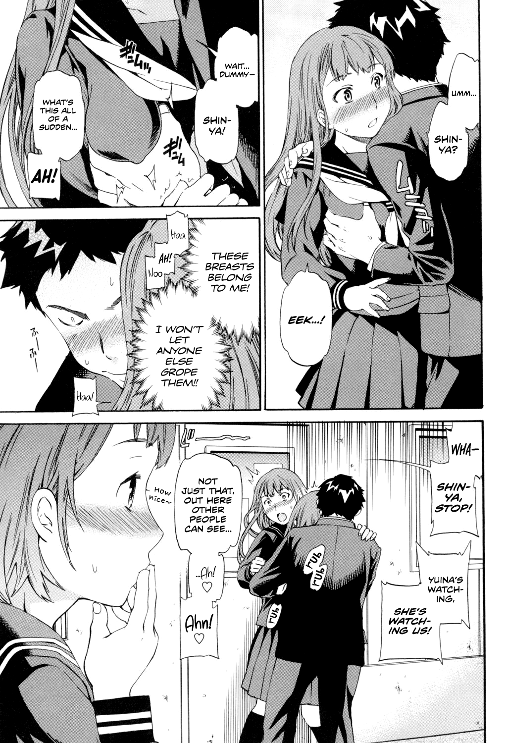 Kimi ga Mezametara. Zenpen Chapter 3 - page 59