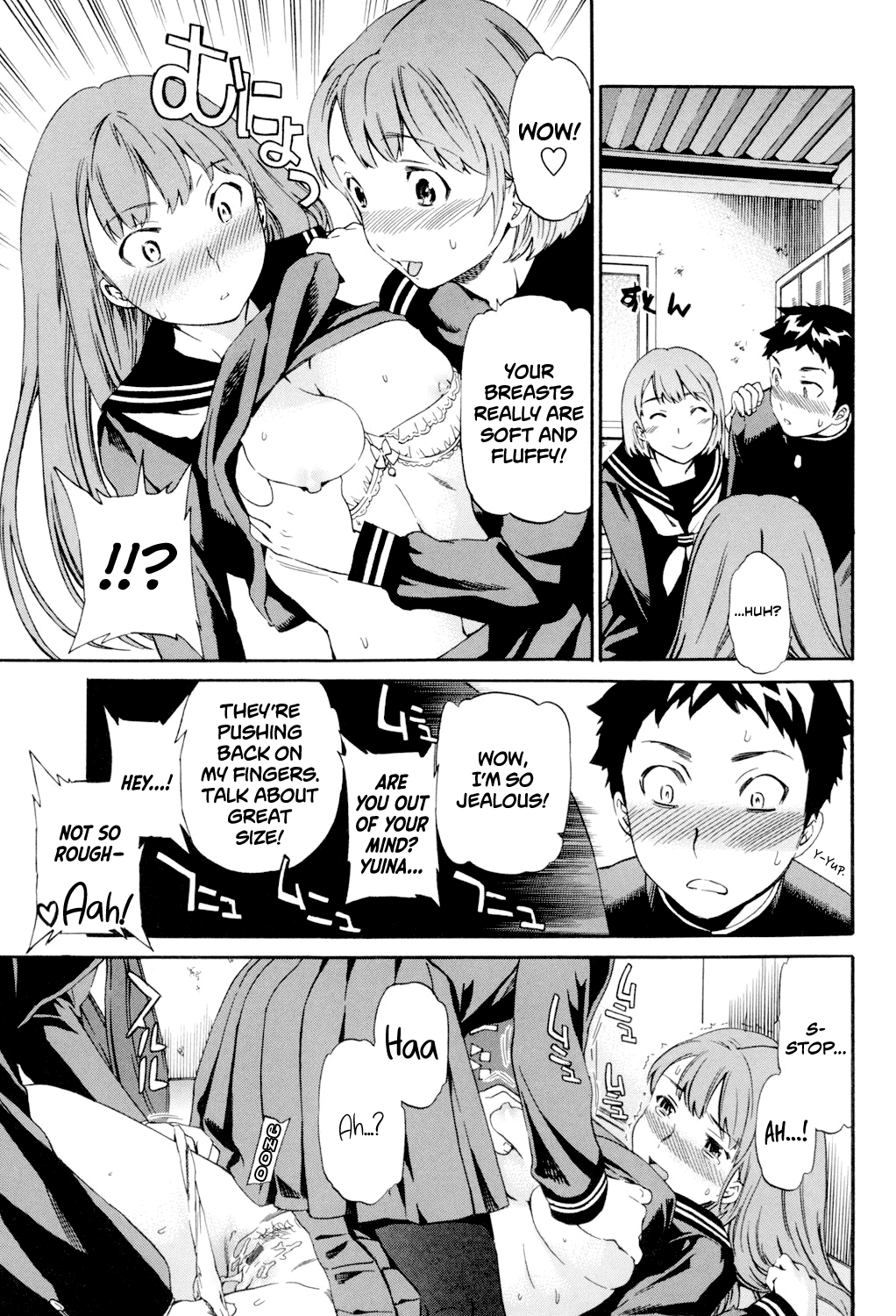 Kimi ga Mezametara. Zenpen Chapter 3 - page 63