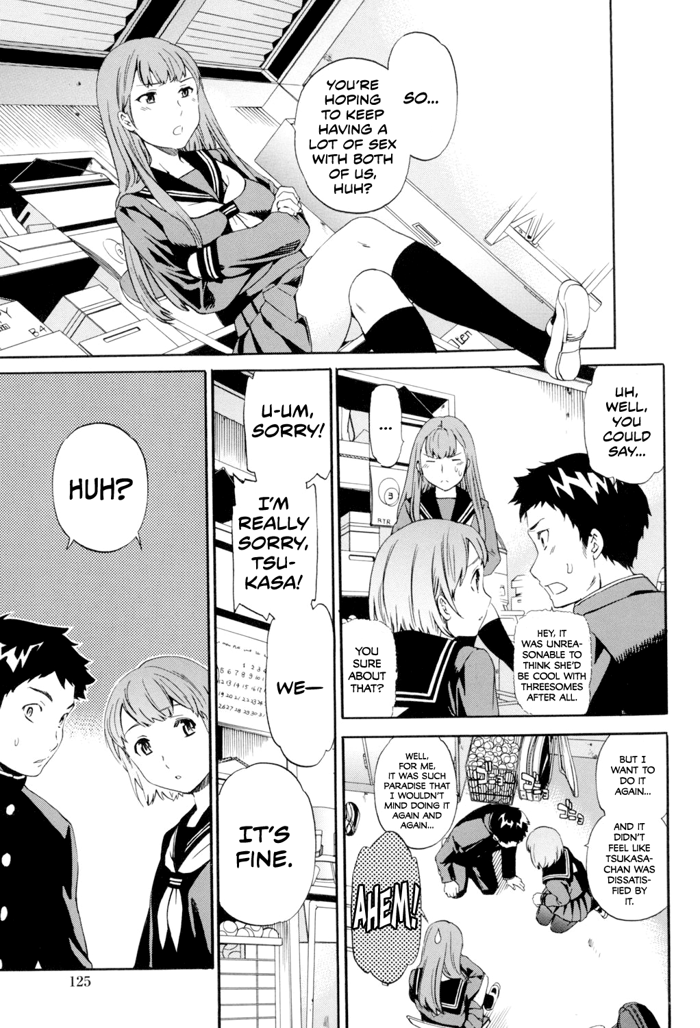 Kimi ga Mezametara. Zenpen Chapter 3 - page 73