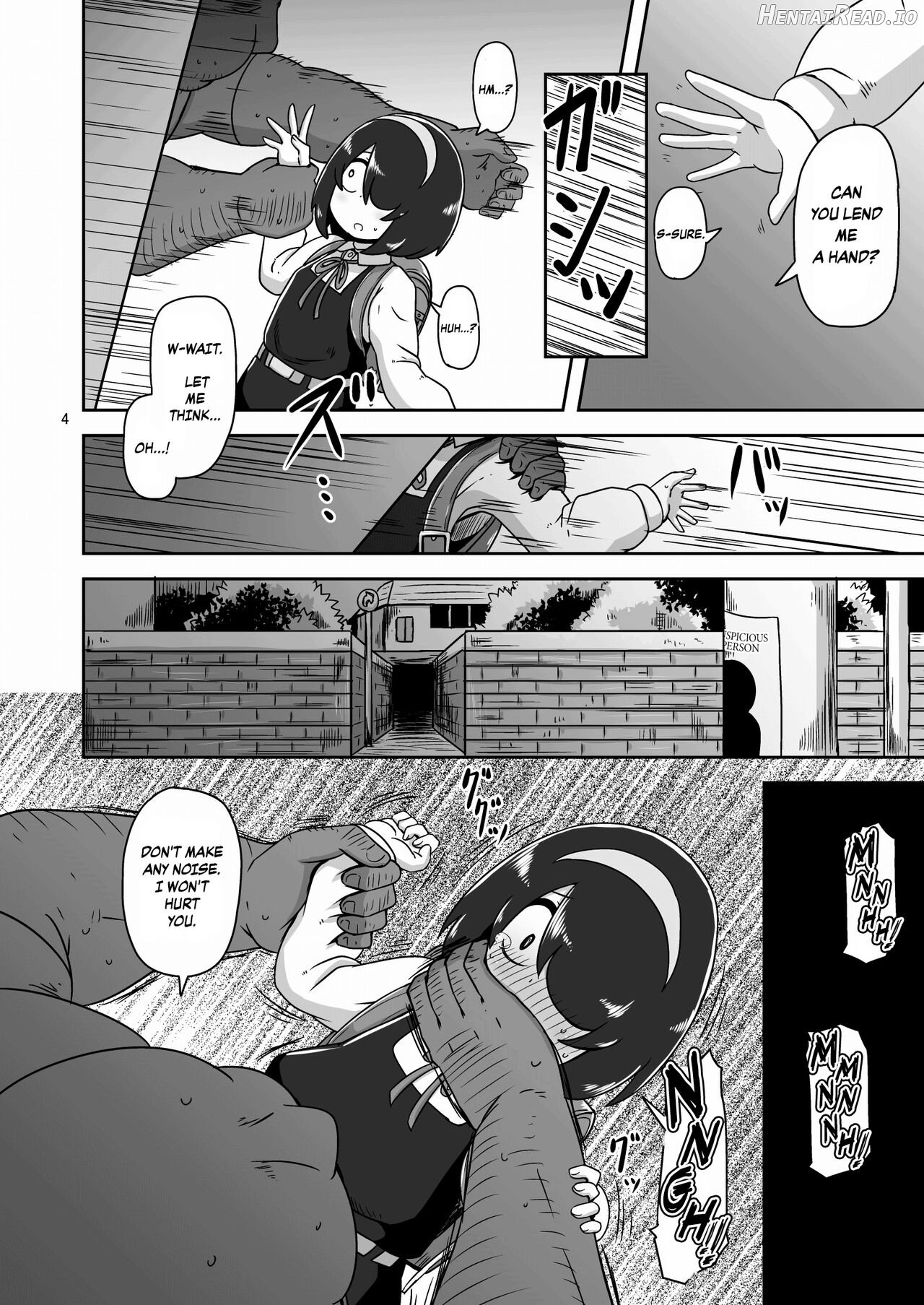 Sono Hi Watashi wa Hajimete Otoko no Hito to Koubi Shimashita Chapter 1 - page 3