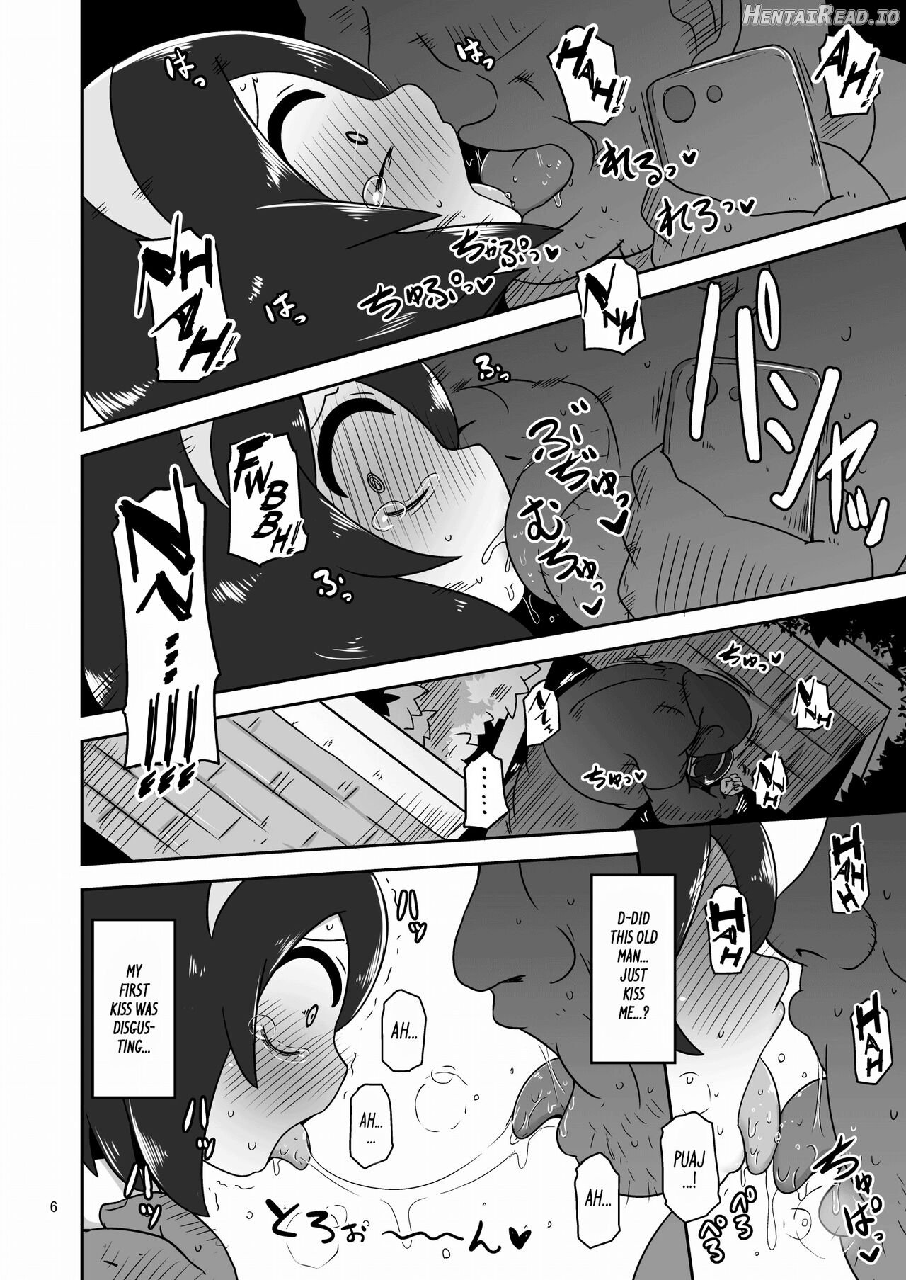 Sono Hi Watashi wa Hajimete Otoko no Hito to Koubi Shimashita Chapter 1 - page 5