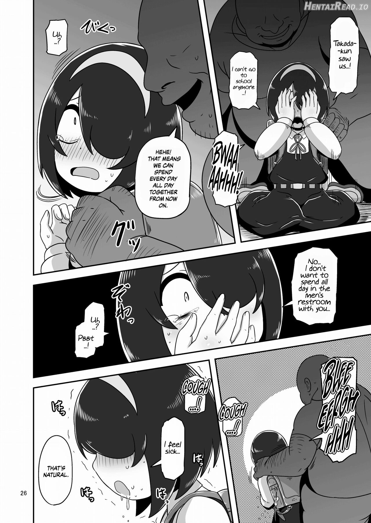 Sono Hi Watashi wa Hajimete Otoko no Hito to Koubi Shimashita Chapter 1 - page 25