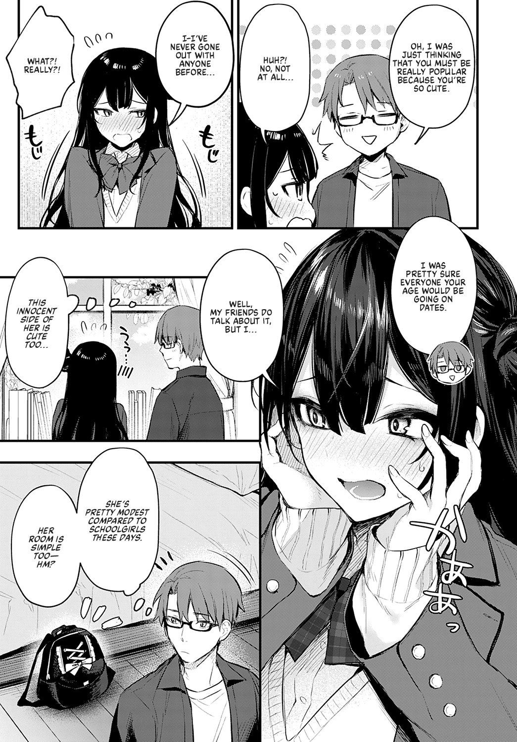 Waruiko no Shitsuke Chapter 1 - page 3