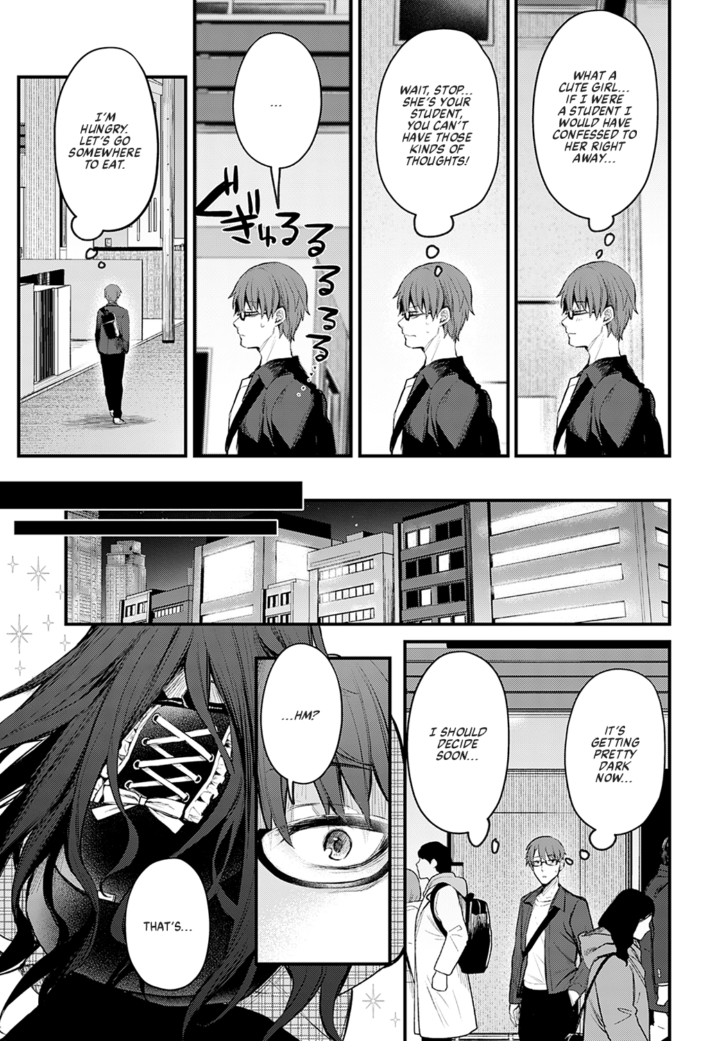 Waruiko no Shitsuke Chapter 1 - page 5