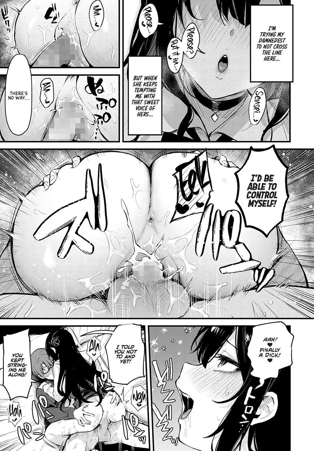 Waruiko no Shitsuke Chapter 1 - page 17