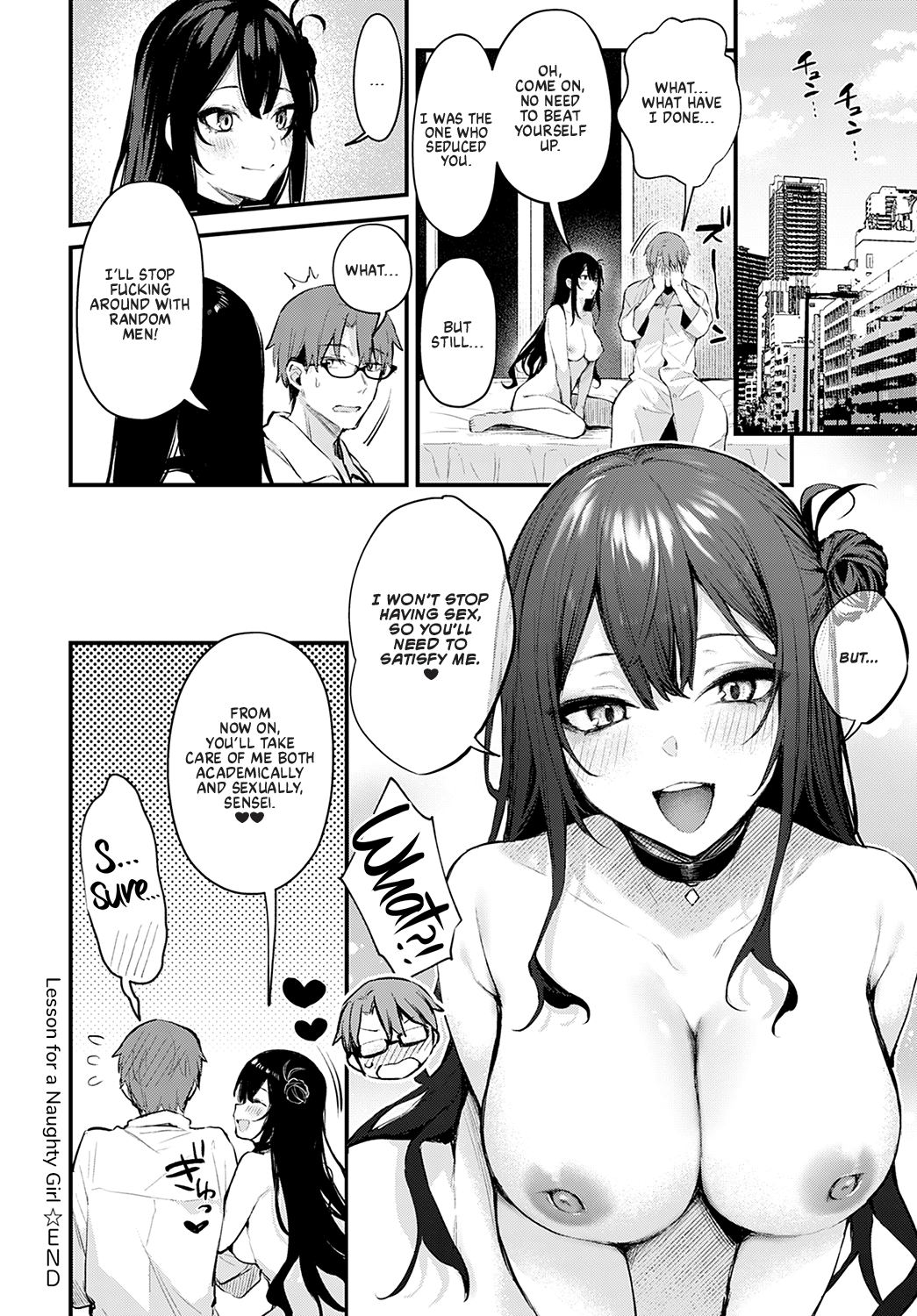 Waruiko no Shitsuke Chapter 1 - page 24