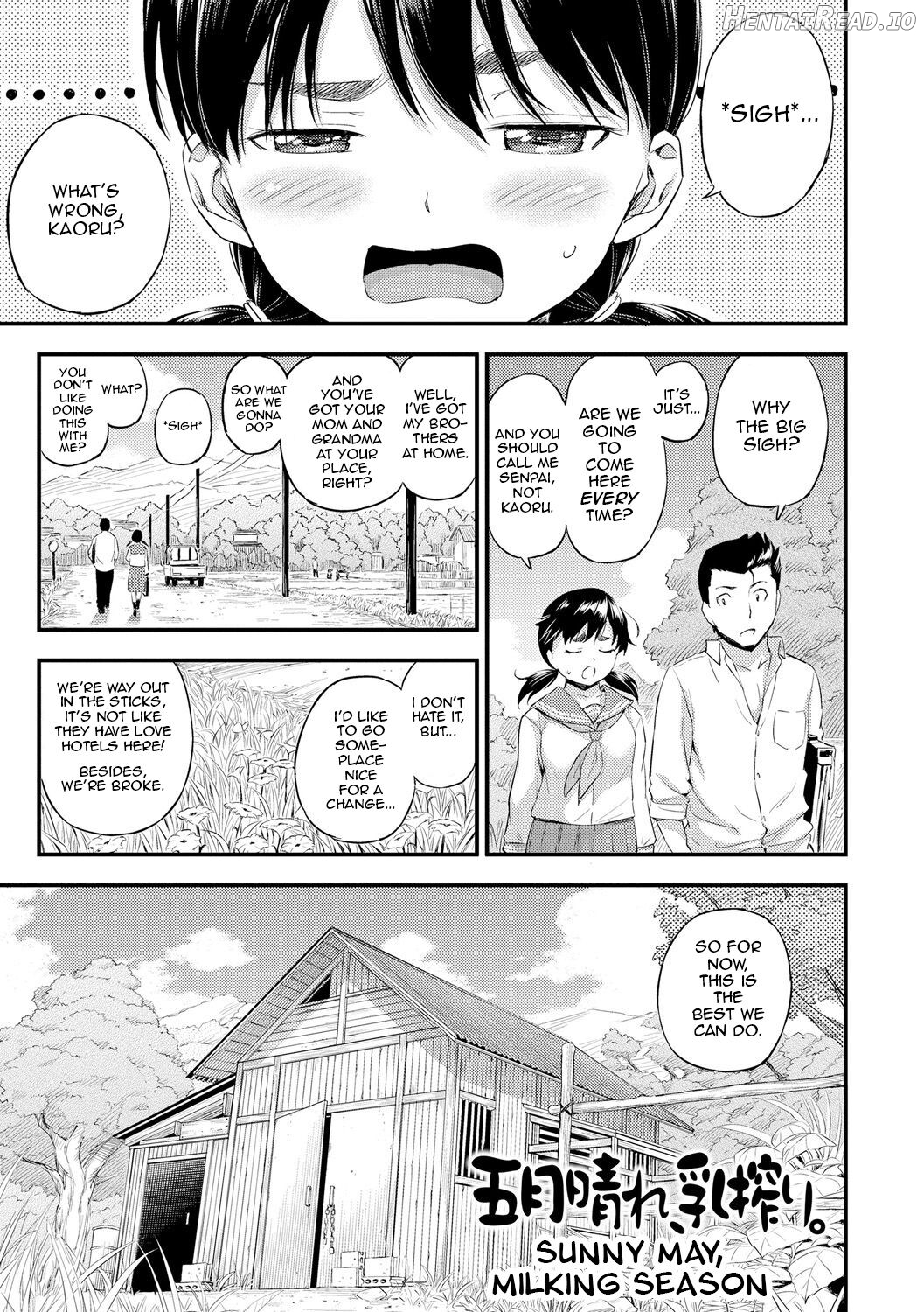 Satsukibare, chichishibori Chapter 1 - page 1