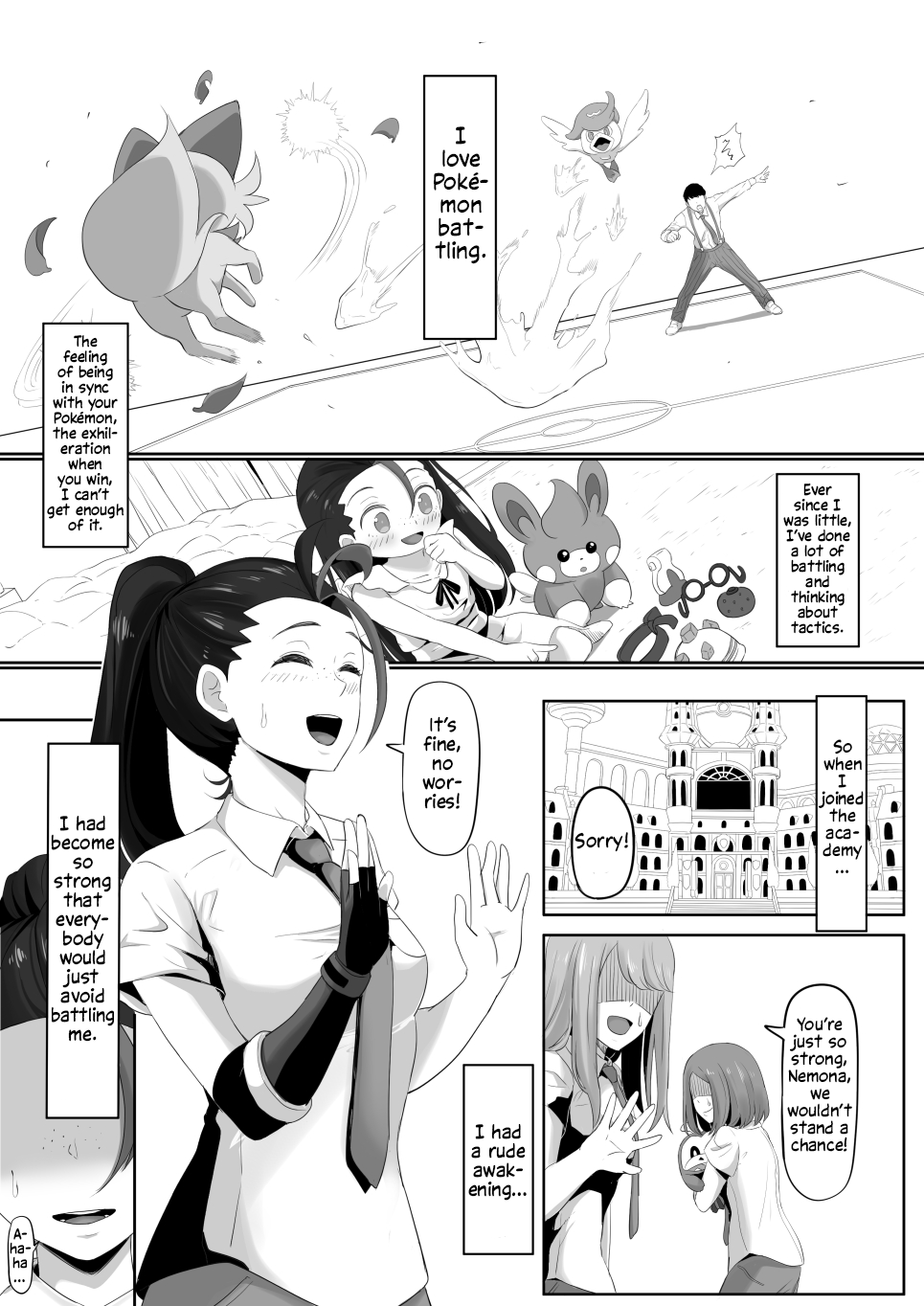 Pokémon Nemo no Ero Manga Chapter 1 - page 2