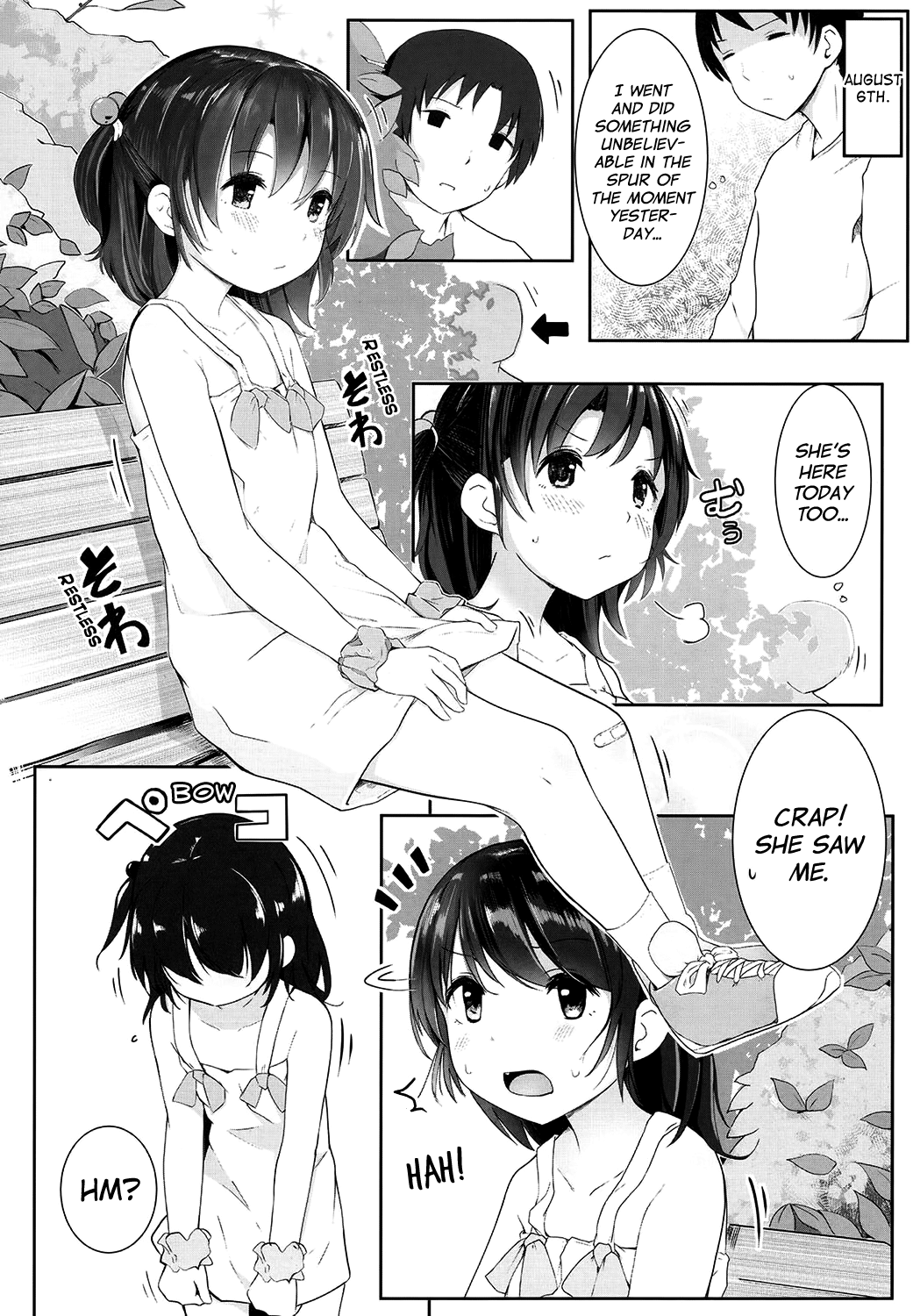 Oshiete Sensei! Chapter 7 - page 6