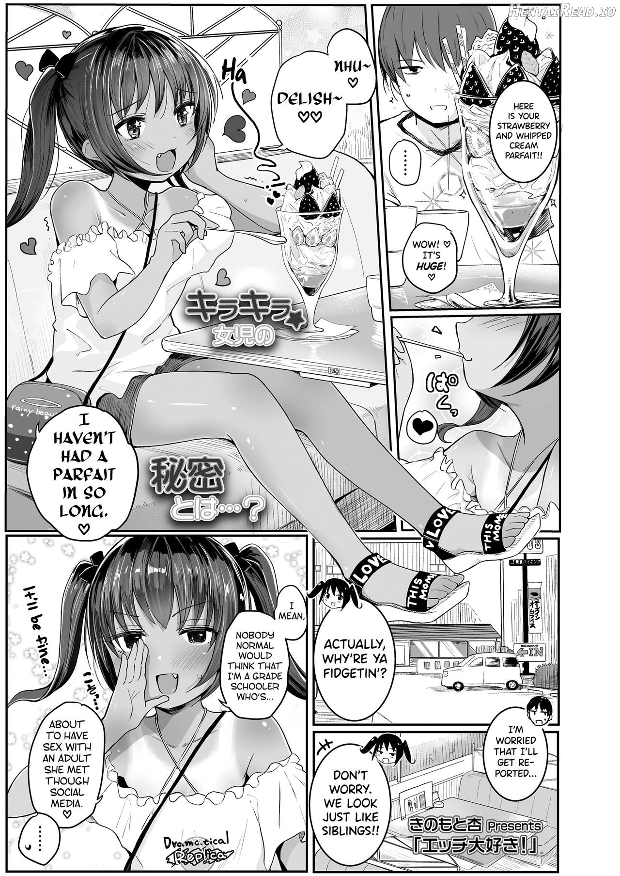 Mei to no Kyorikan Chapter 2 - page 1