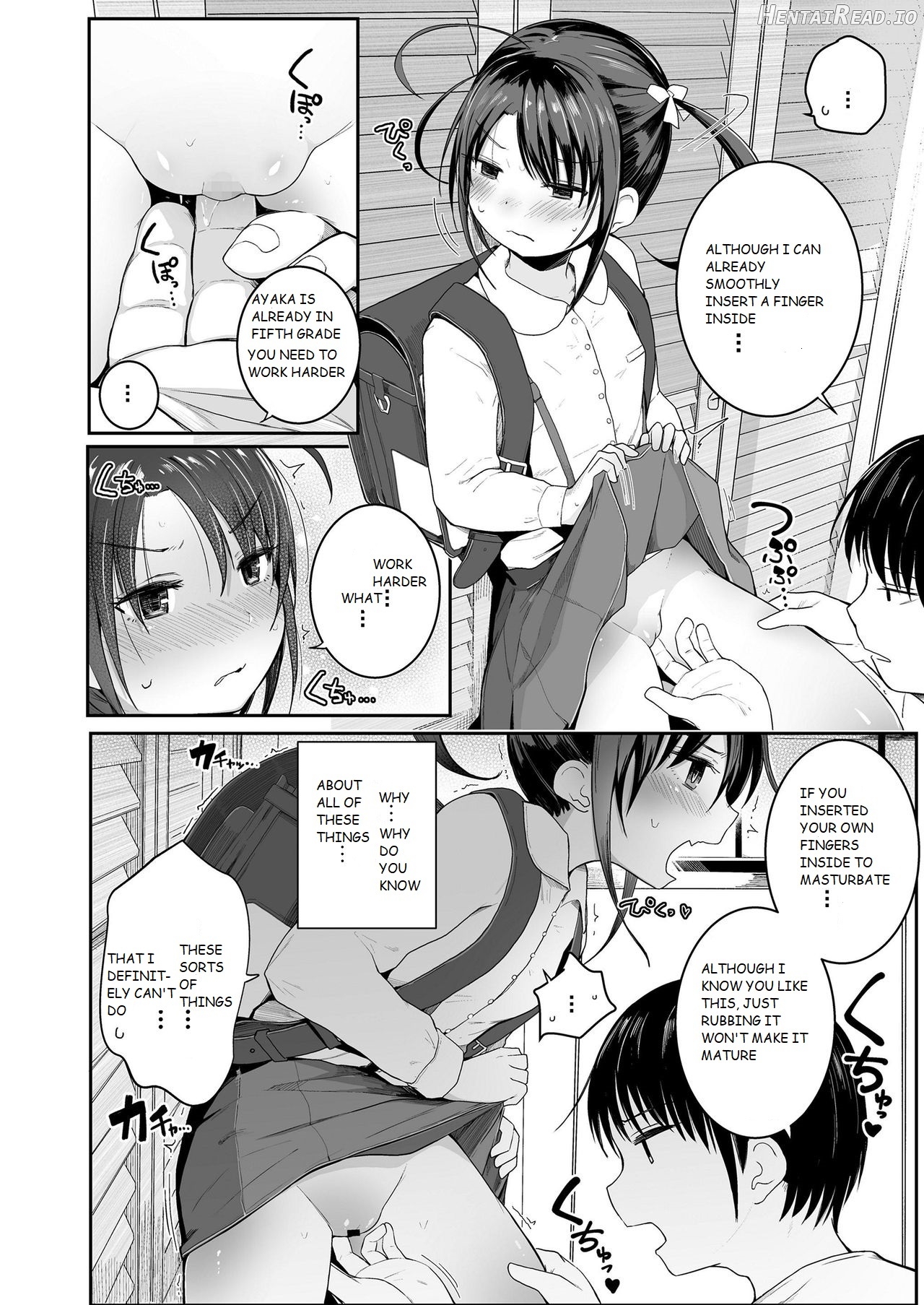 Mei to no Kyorikan Chapter 4 - page 4