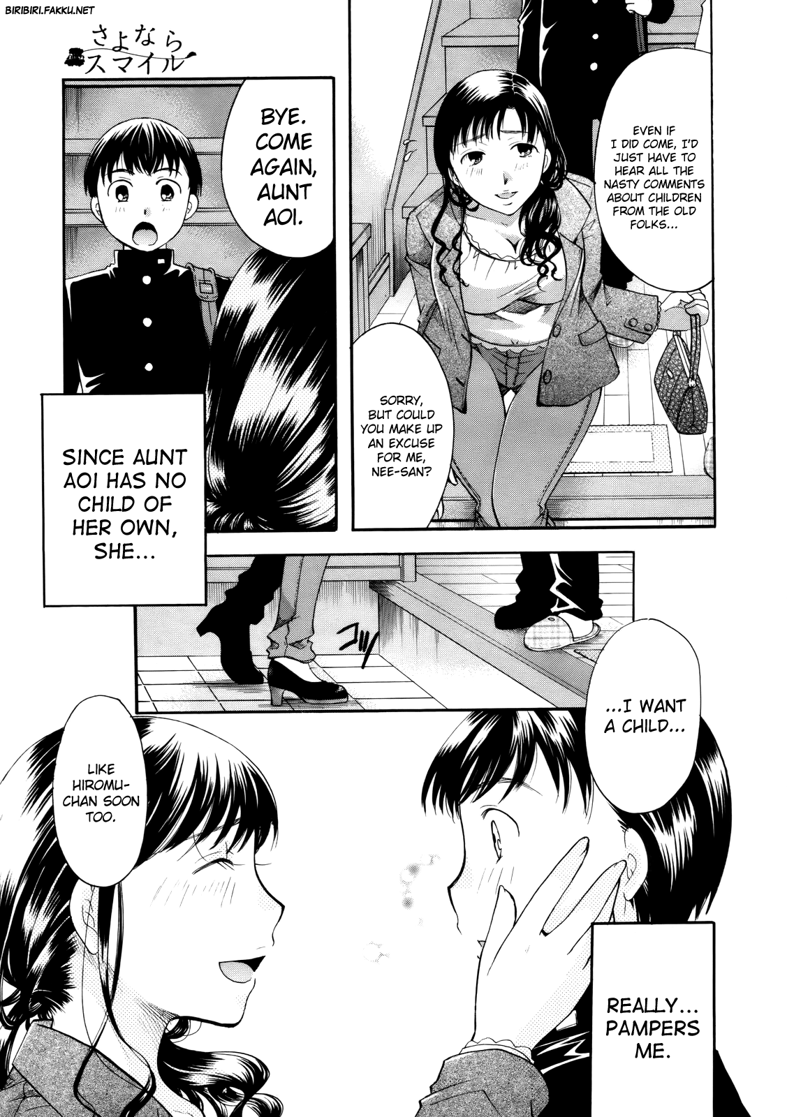 Henshitsu Fetishism Chapter 1 - page 7