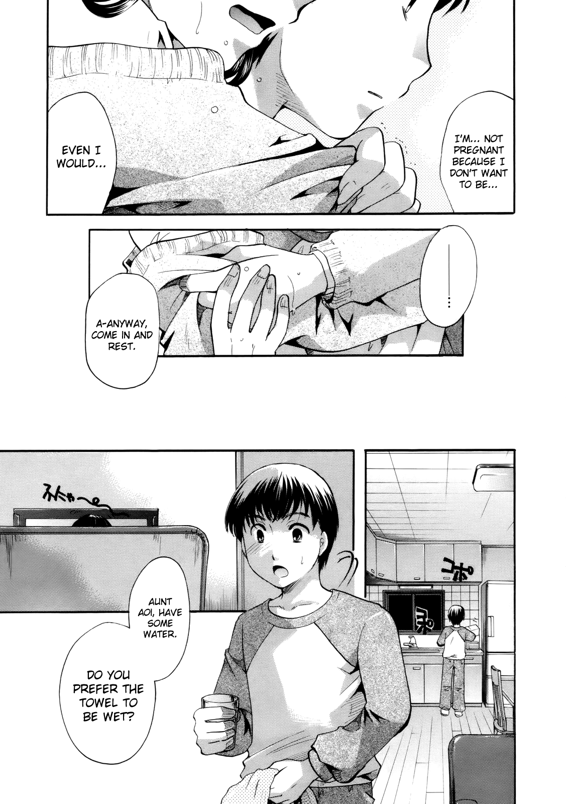 Henshitsu Fetishism Chapter 1 - page 11