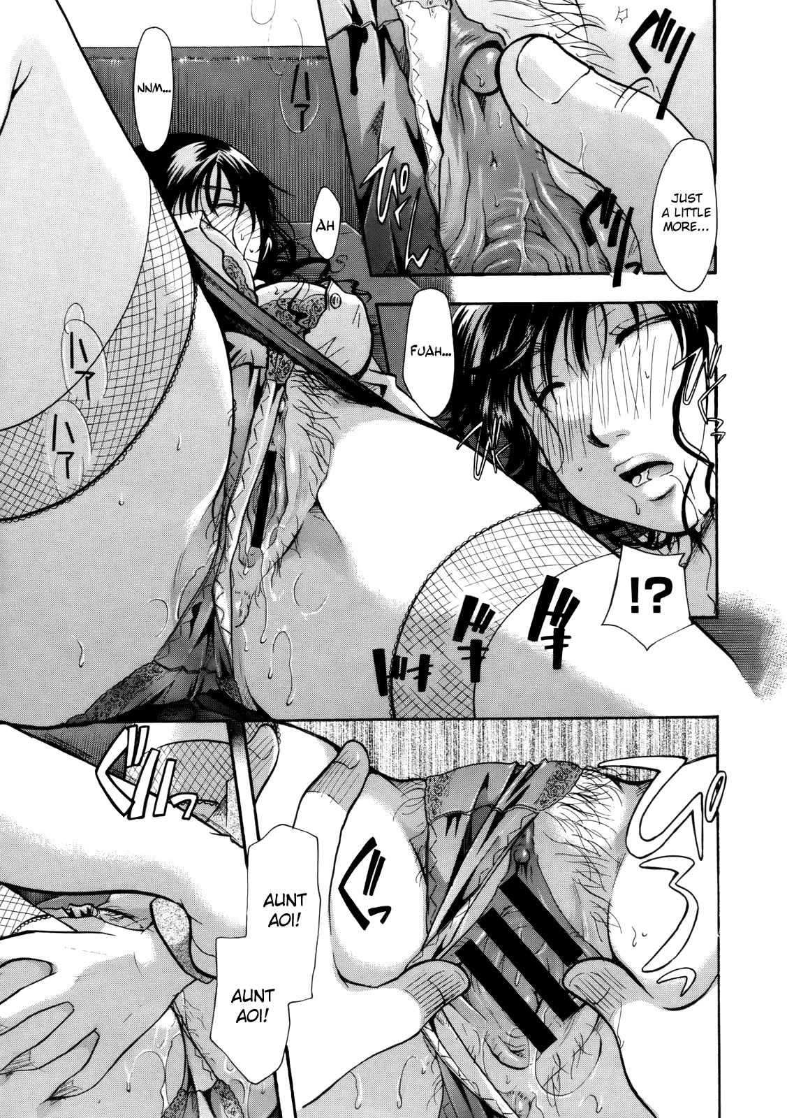 Henshitsu Fetishism Chapter 1 - page 23