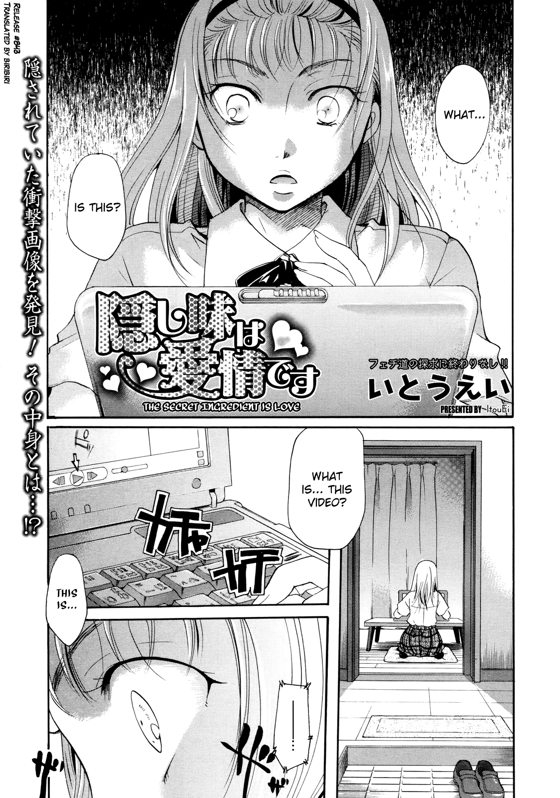 Henshitsu Fetishism Chapter 1 - page 35