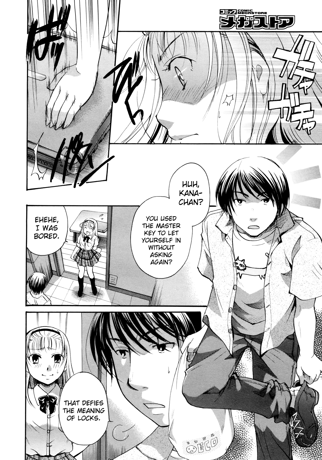 Henshitsu Fetishism Chapter 1 - page 42