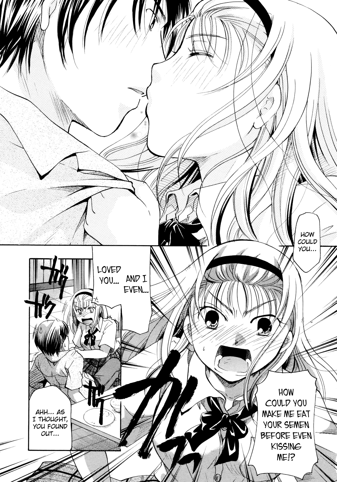 Henshitsu Fetishism Chapter 1 - page 50