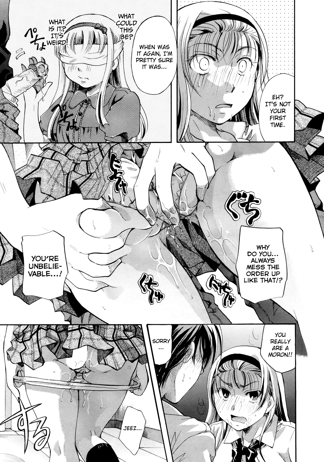 Henshitsu Fetishism Chapter 1 - page 53