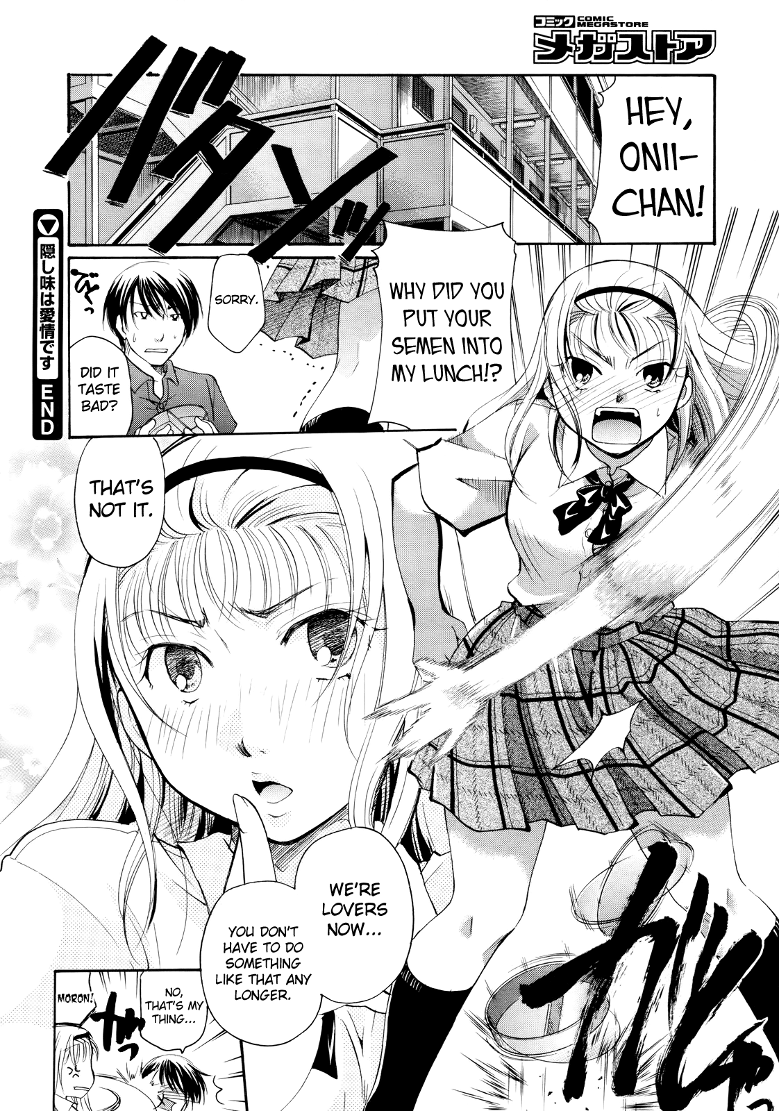 Henshitsu Fetishism Chapter 1 - page 60