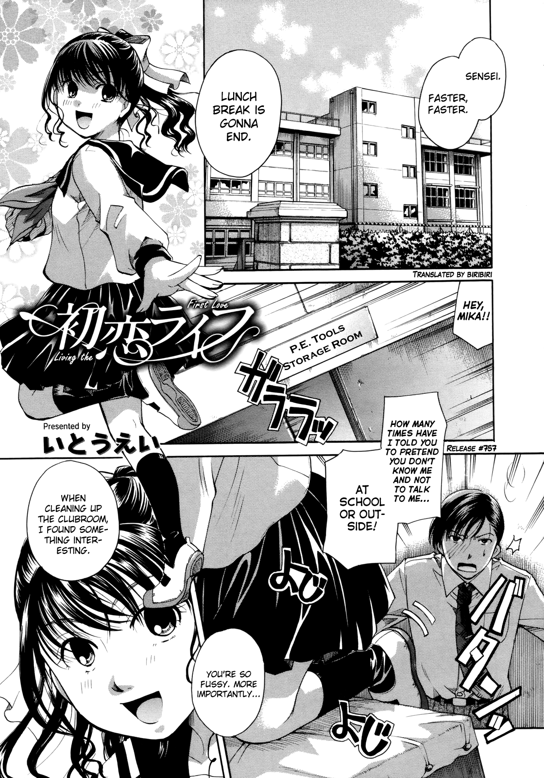 Henshitsu Fetishism Chapter 1 - page 63