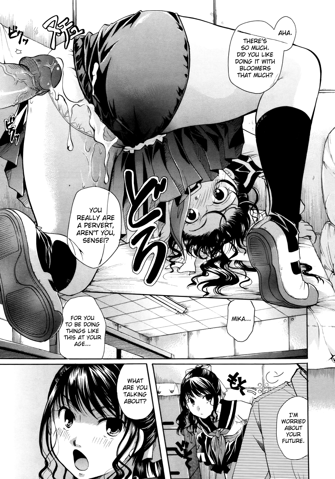 Henshitsu Fetishism Chapter 1 - page 67