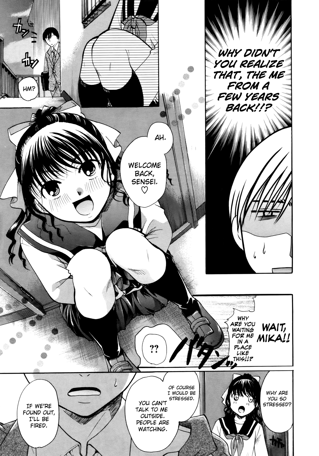 Henshitsu Fetishism Chapter 1 - page 77