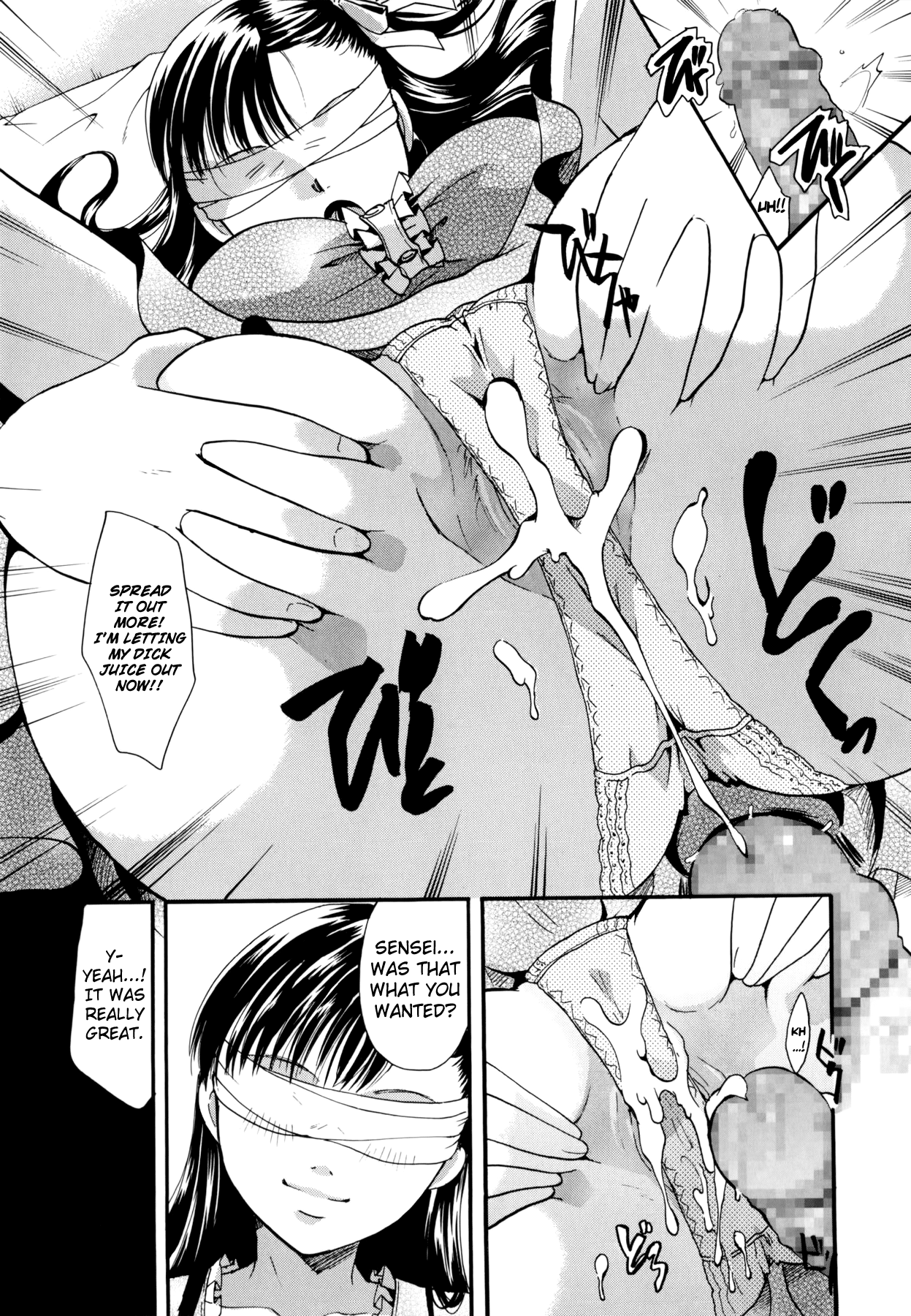 Henshitsu Fetishism Chapter 1 - page 109