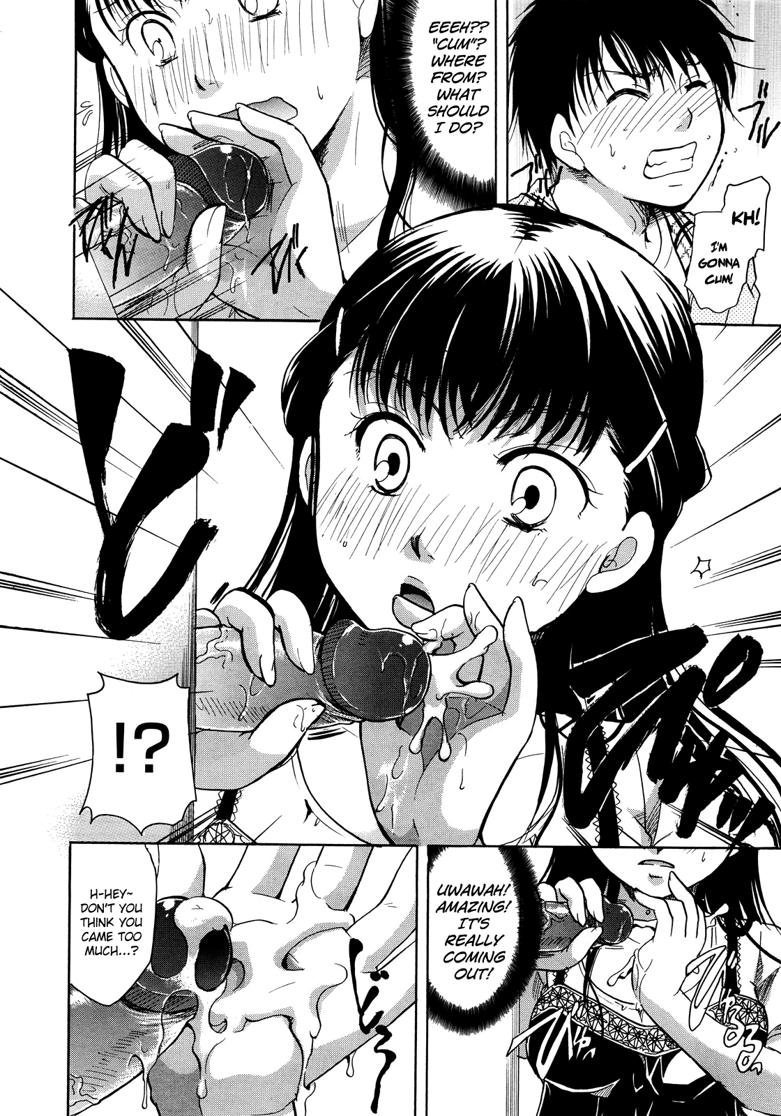 Henshitsu Fetishism Chapter 1 - page 132