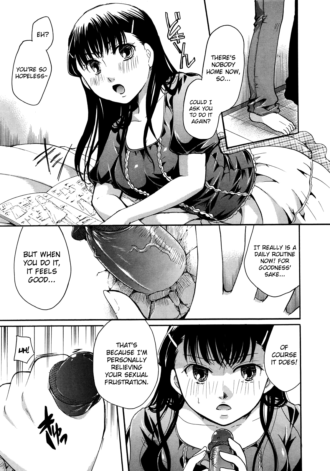 Henshitsu Fetishism Chapter 1 - page 135