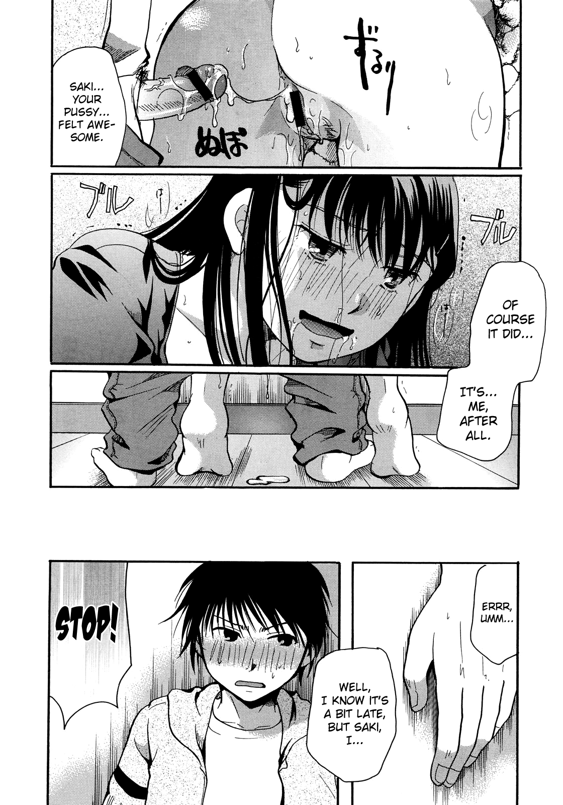 Henshitsu Fetishism Chapter 1 - page 146