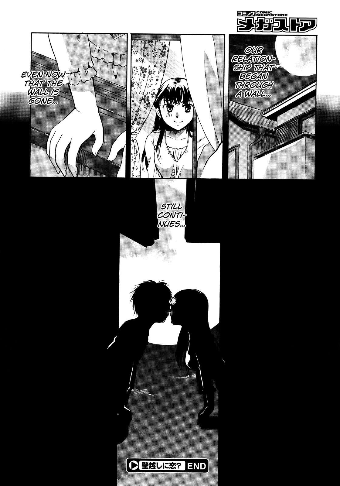 Henshitsu Fetishism Chapter 1 - page 148