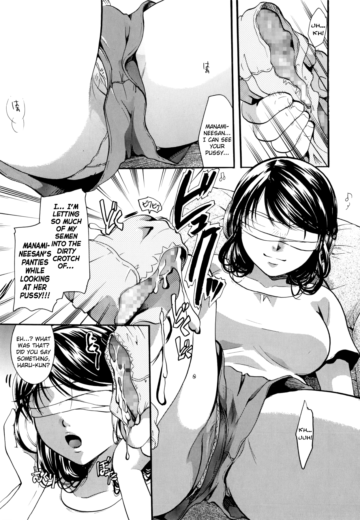 Henshitsu Fetishism Chapter 1 - page 159