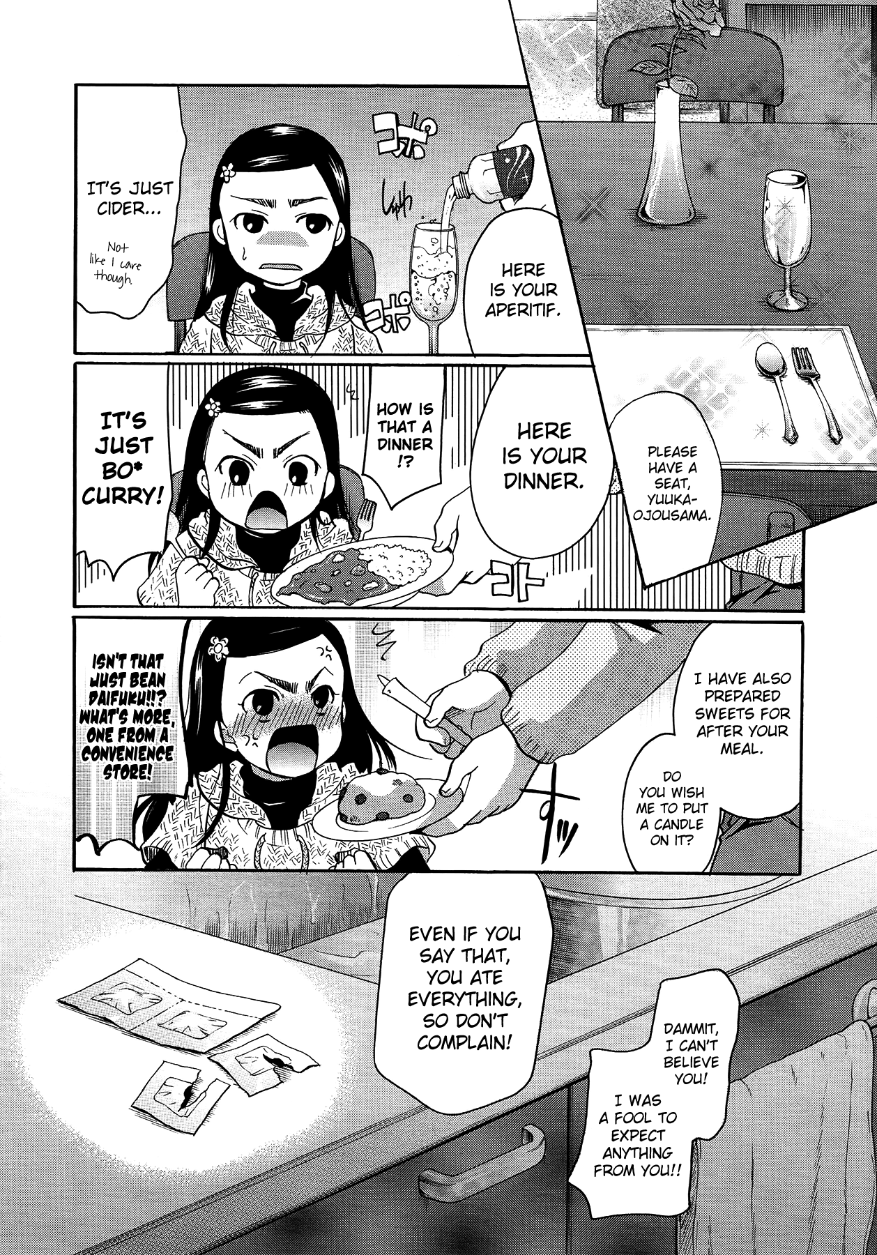 Henshitsu Fetishism Chapter 1 - page 192