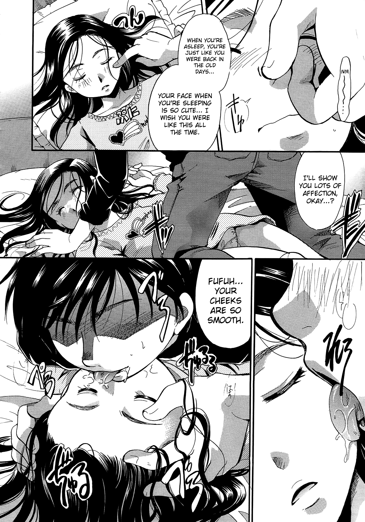 Henshitsu Fetishism Chapter 1 - page 196