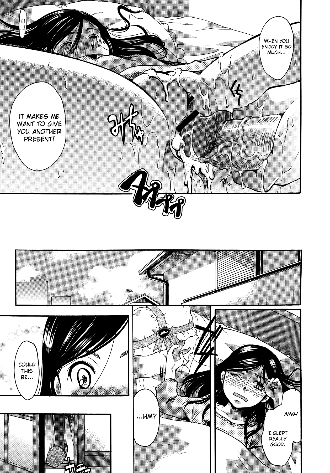 Henshitsu Fetishism Chapter 1 - page 207