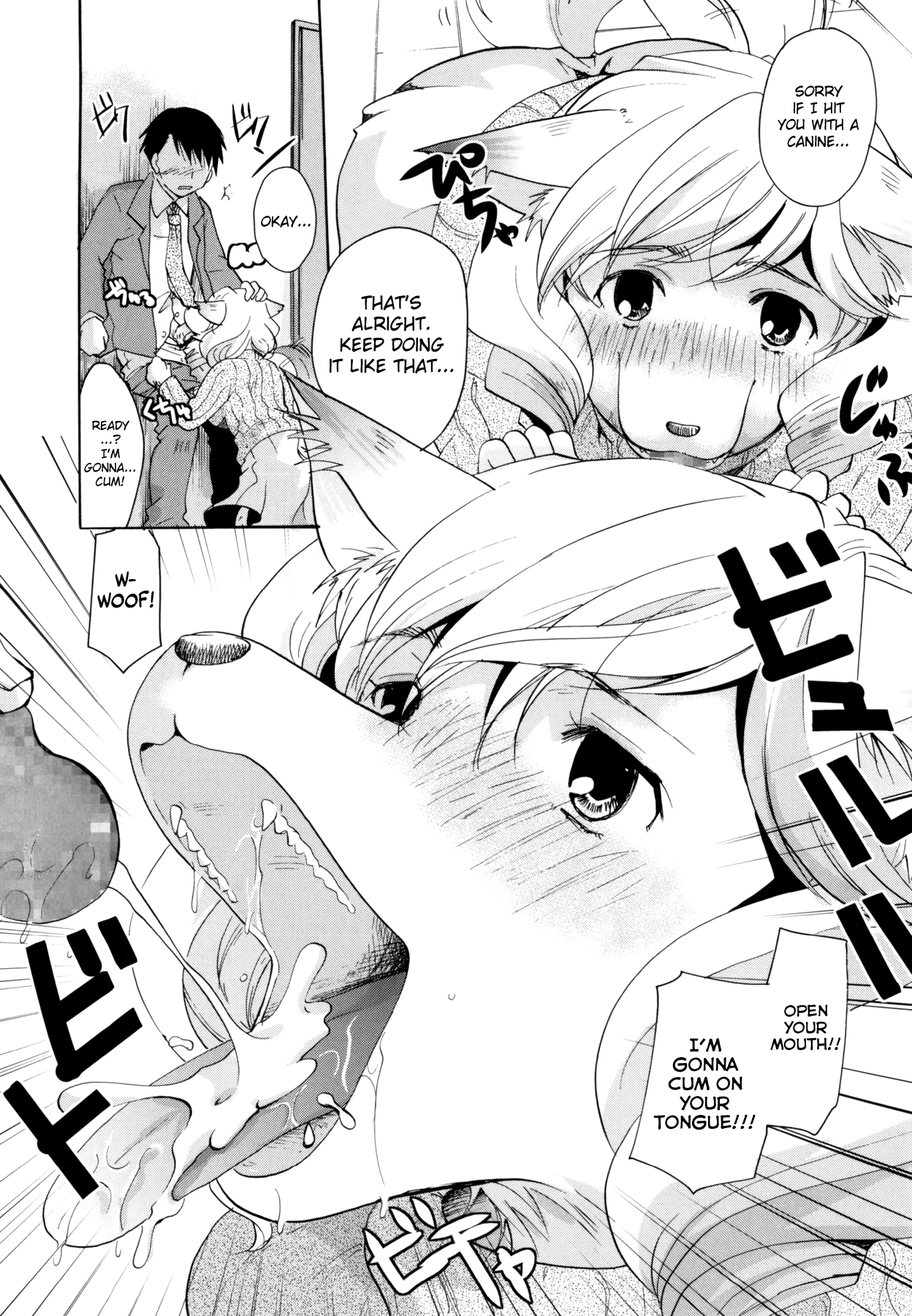 Henshitsu Fetishism Chapter 1 - page 216