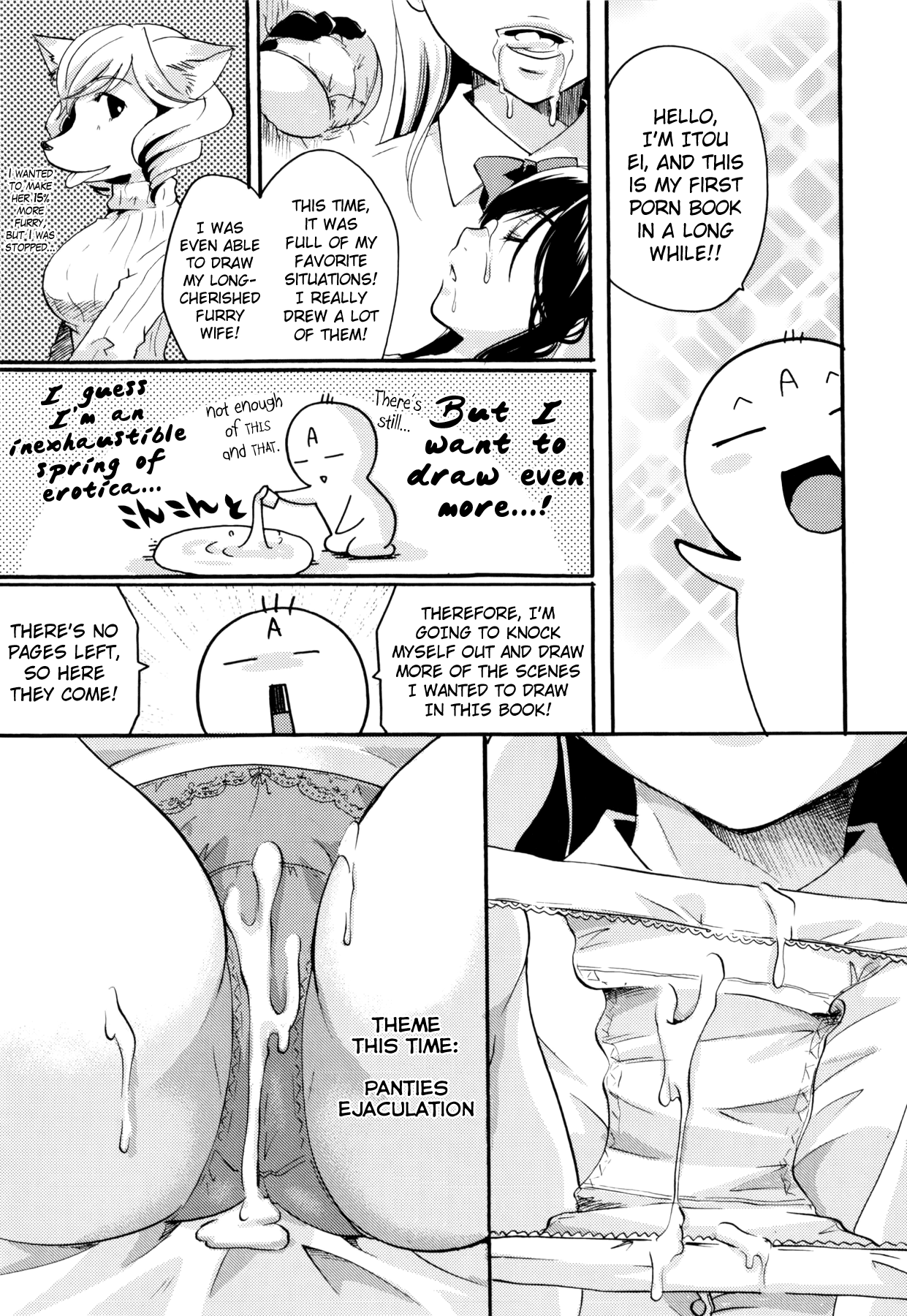 Henshitsu Fetishism Chapter 1 - page 233