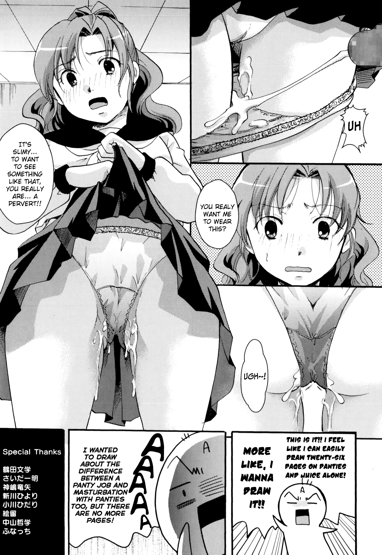 Henshitsu Fetishism Chapter 1 - page 235