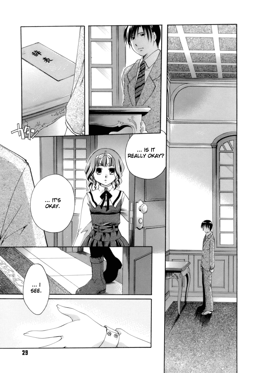 Koi no Namida to Ai no Mitsu Ch. 1-3, 6, 8-10 Chapter 1 - page 28