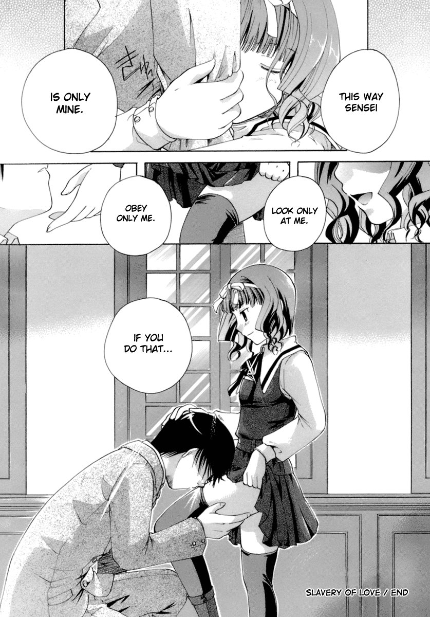 Koi no Namida to Ai no Mitsu Ch. 1-3, 6, 8-10 Chapter 1 - page 29