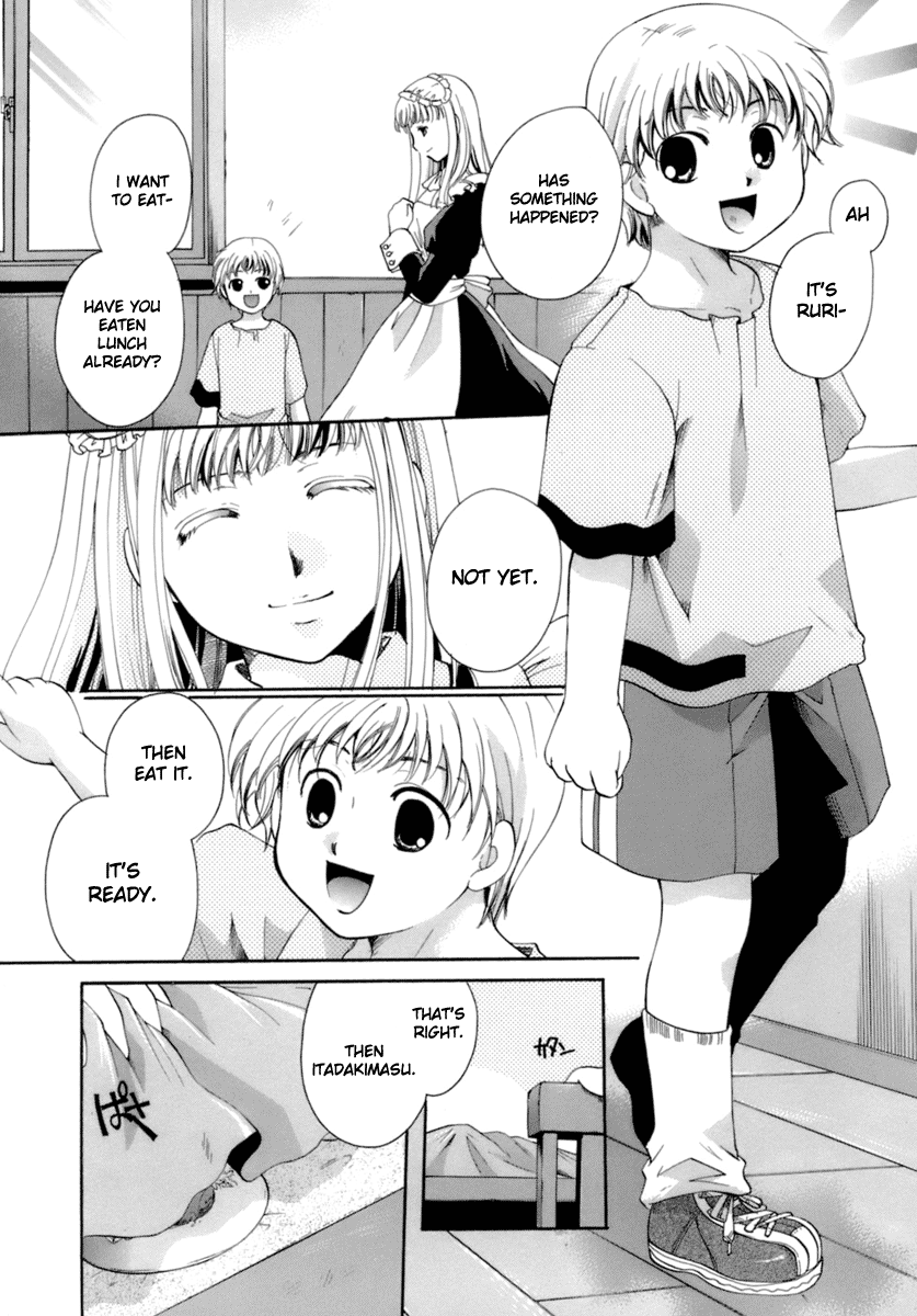 Koi no Namida to Ai no Mitsu Ch. 1-3, 6, 8-10 Chapter 1 - page 33