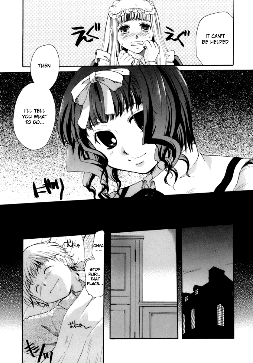 Koi no Namida to Ai no Mitsu Ch. 1-3, 6, 8-10 Chapter 1 - page 38