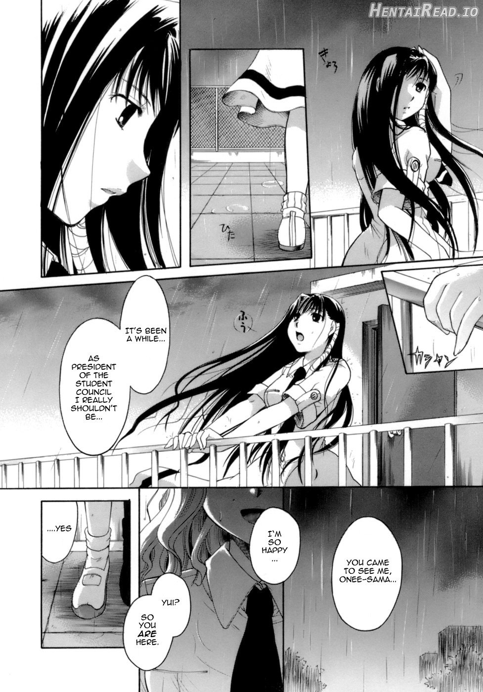 Koi no Namida to Ai no Mitsu Ch. 1-3, 6, 8-10 Chapter 1 - page 142