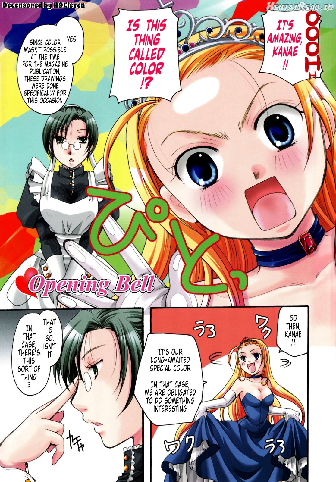 Puri Puro ~Princess+Propose~ - Decensored Chapter 1 - page 8