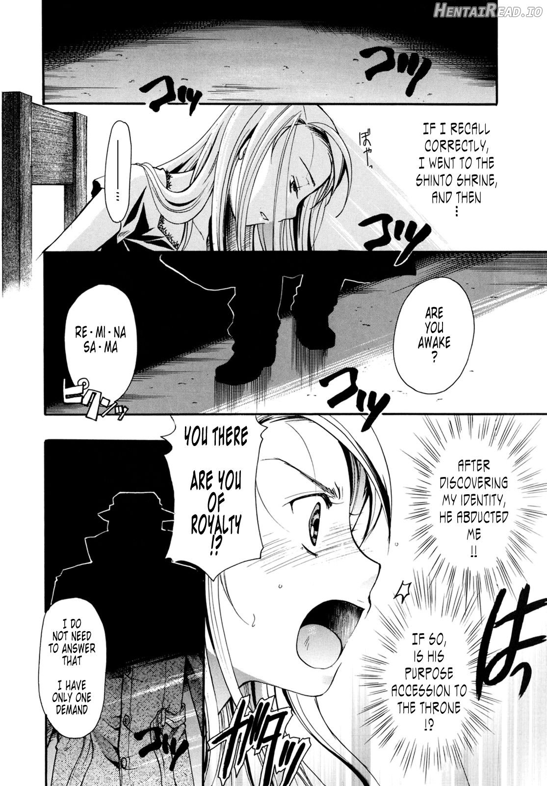 Puri Puro ~Princess+Propose~ - Decensored Chapter 1 - page 94