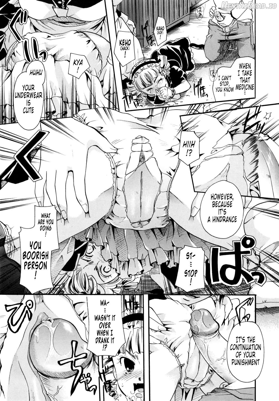 Puri Puro ~Princess+Propose~ - Decensored Chapter 1 - page 109