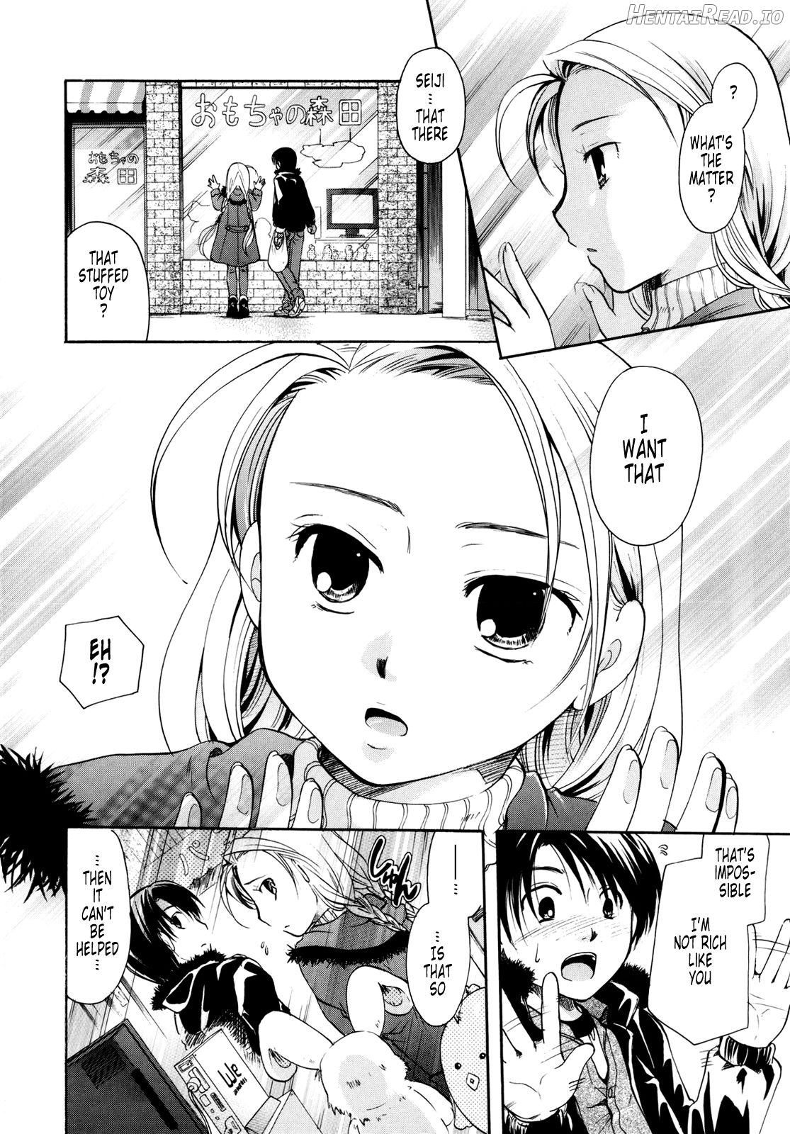 Puri Puro ~Princess+Propose~ - Decensored Chapter 1 - page 123