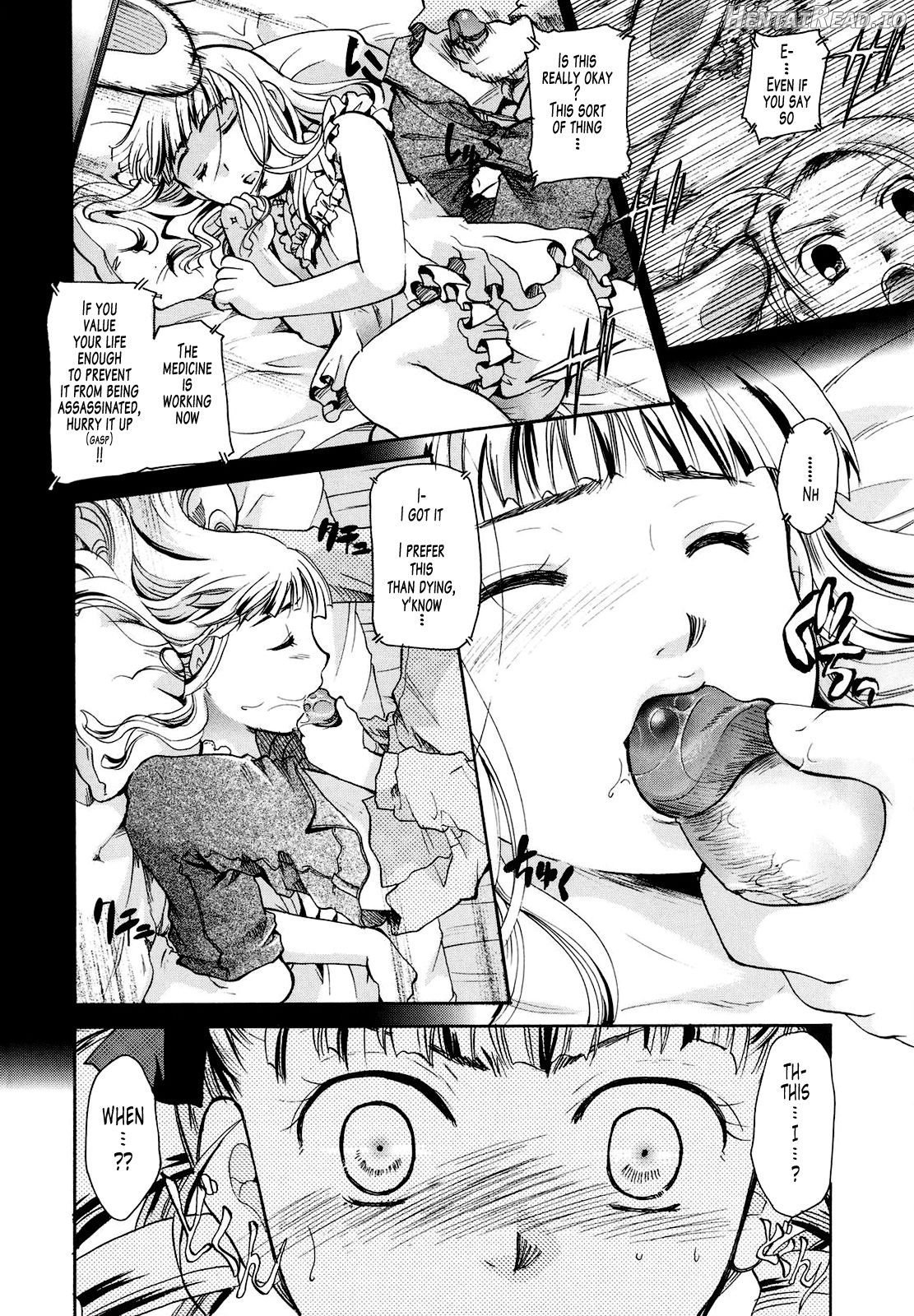 Puri Puro ~Princess+Propose~ - Decensored Chapter 1 - page 186