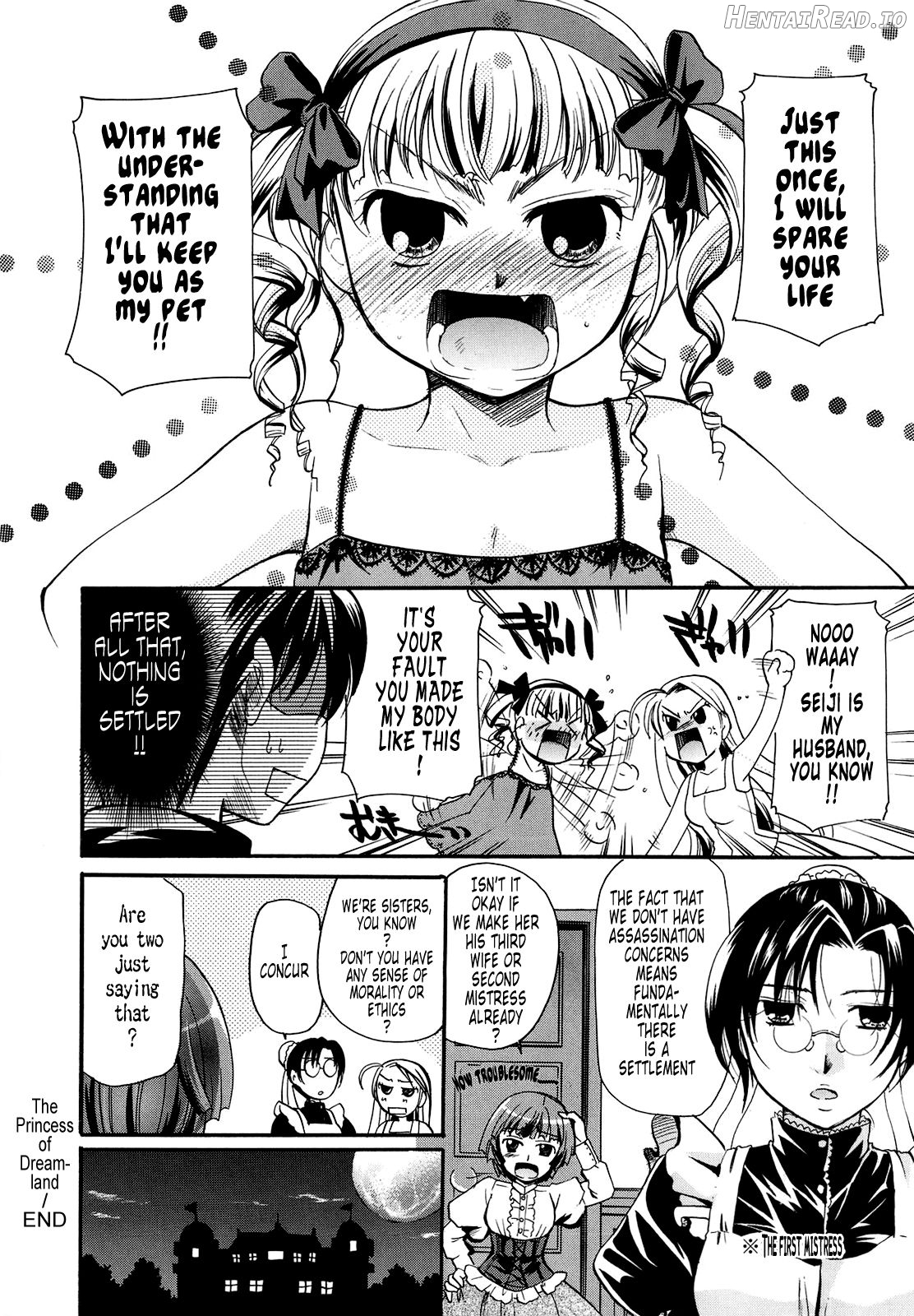 Puri Puro ~Princess+Propose~ - Decensored Chapter 1 - page 204